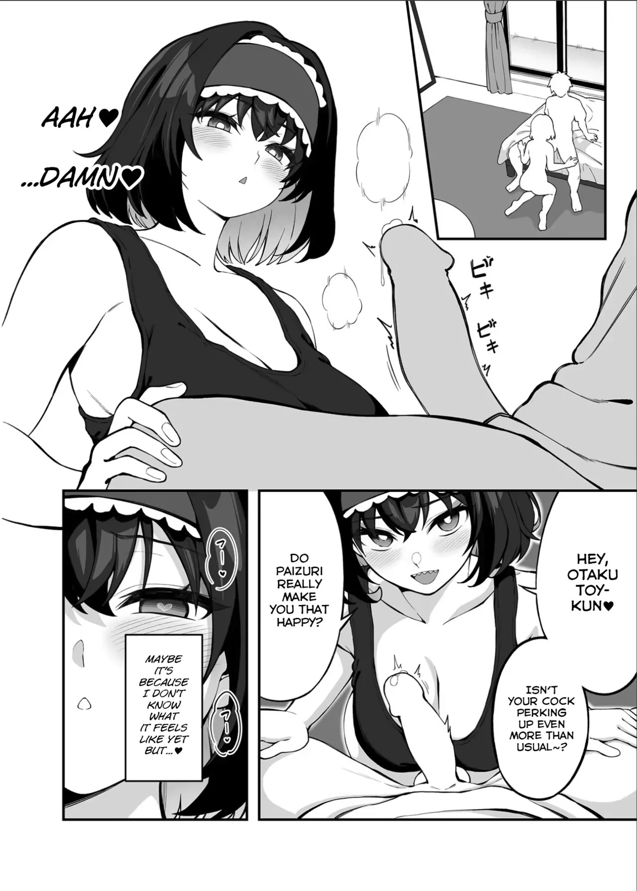Custom Various - Page 73