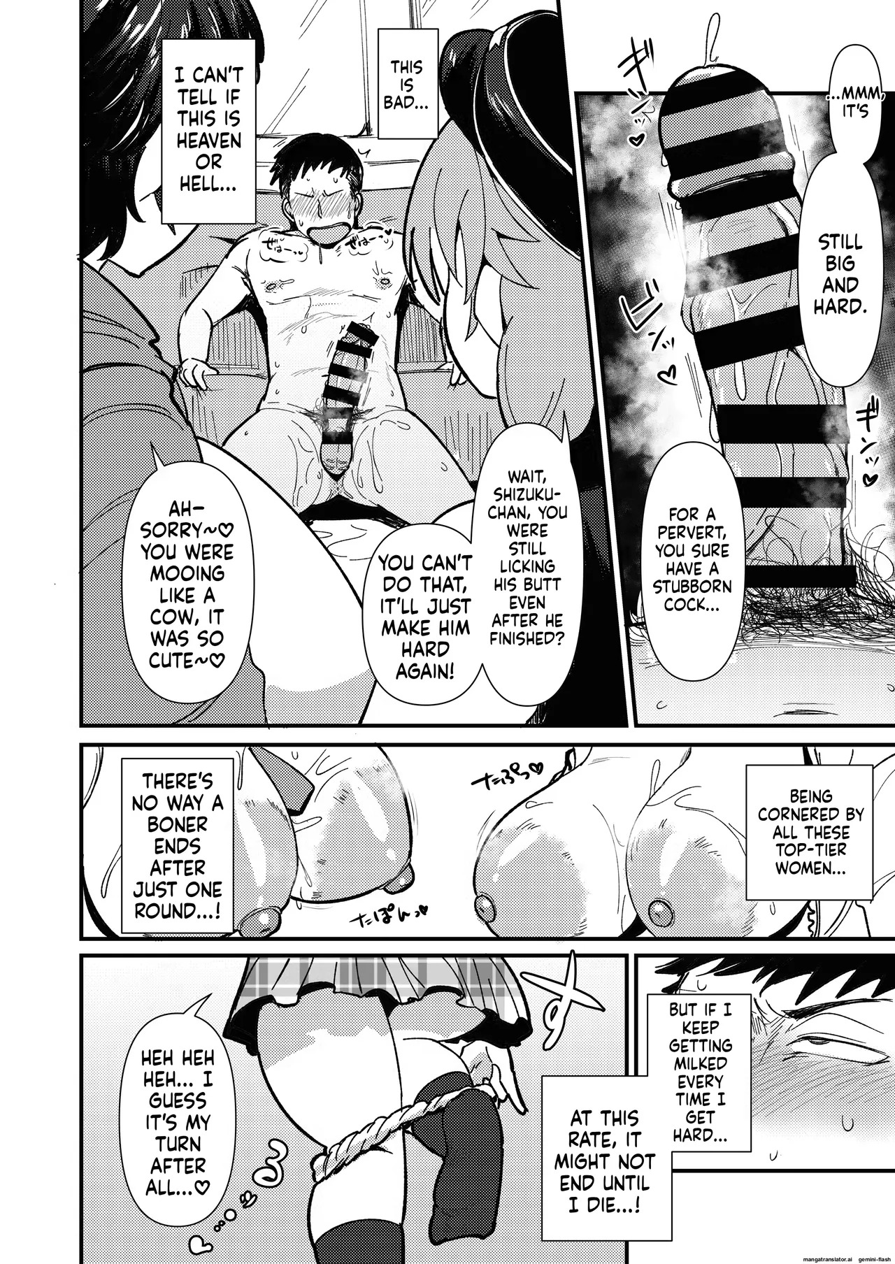 Custom Var - Page 16