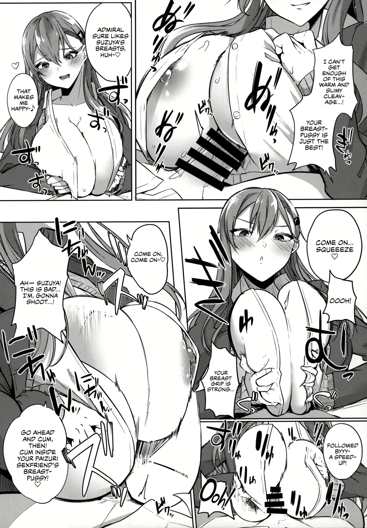 Custom Var - Page 48