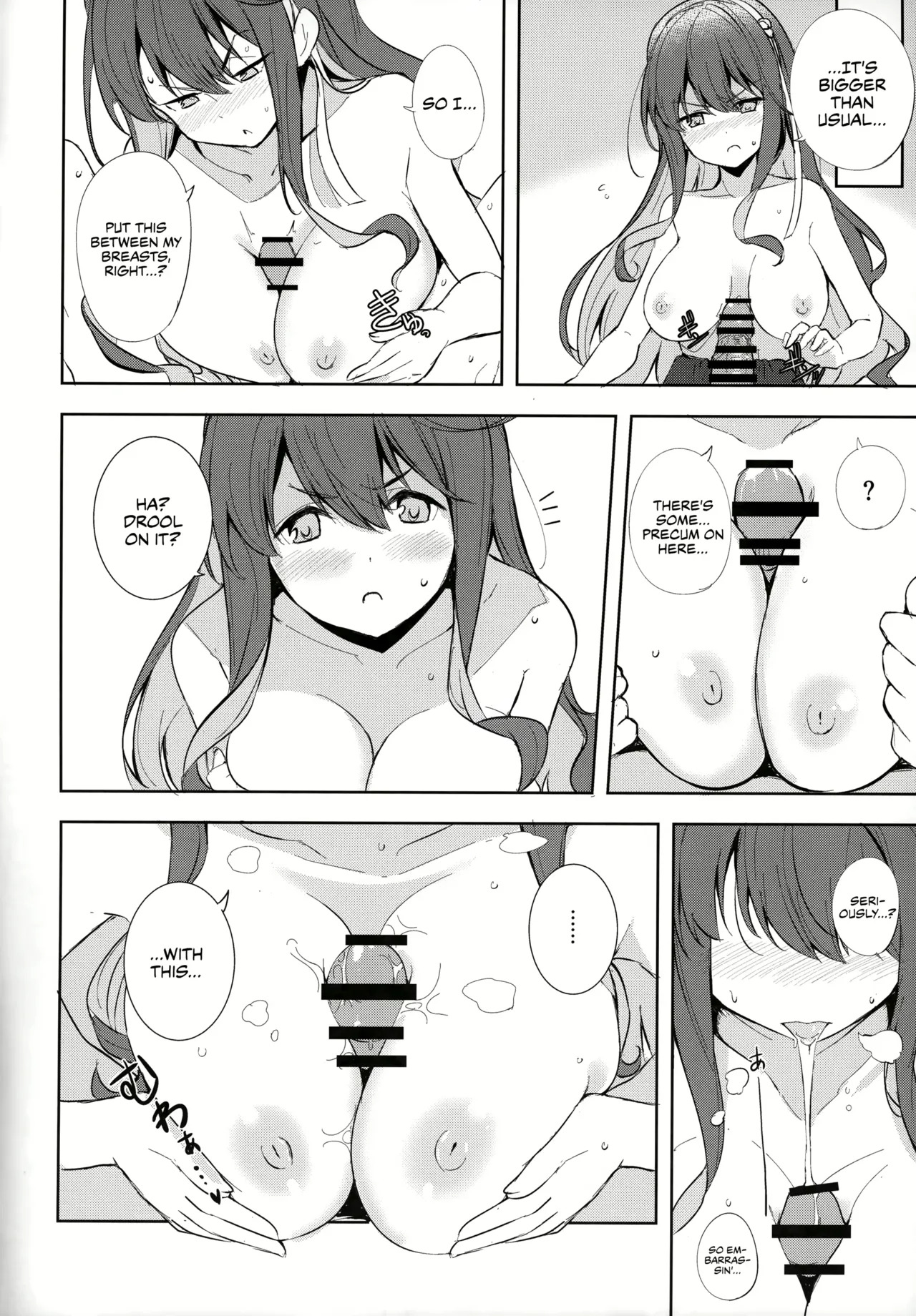 Custom Var - Page 61