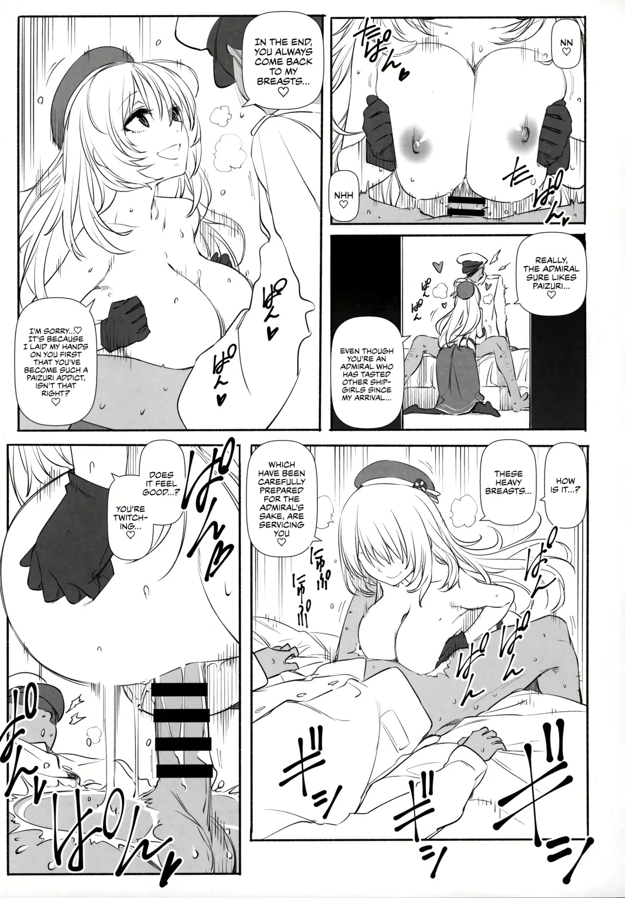 Custom Var - Page 65
