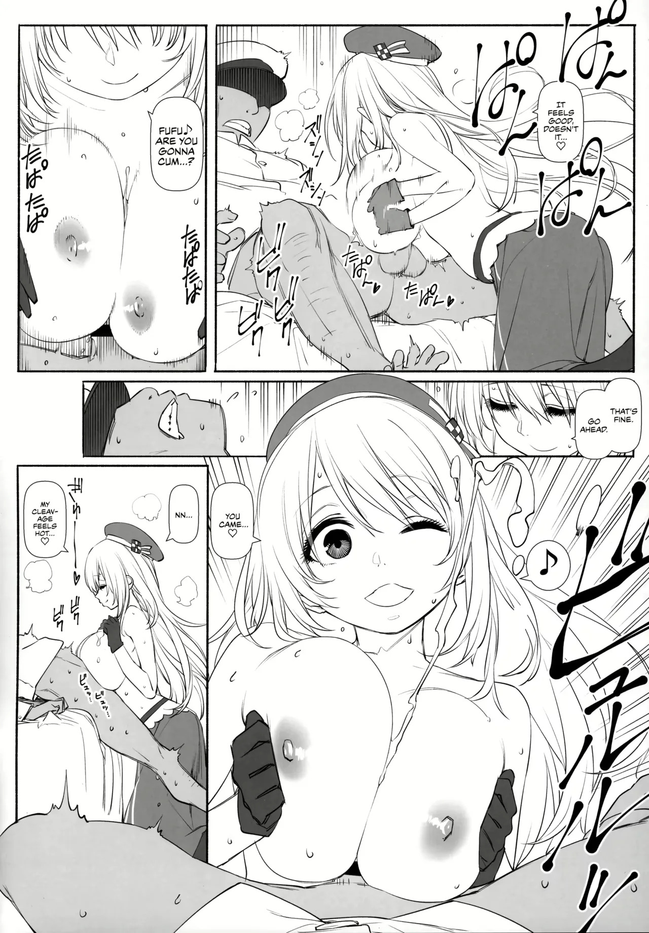 Custom Var - Page 66