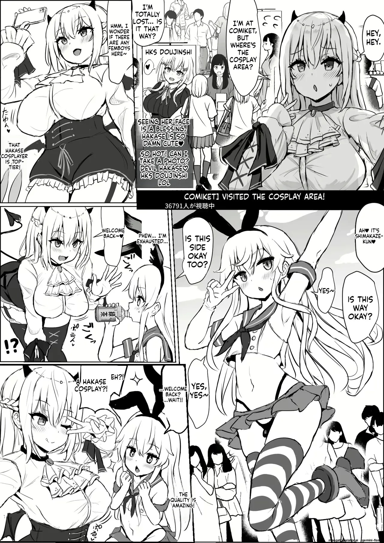 Custom Var - Page 85