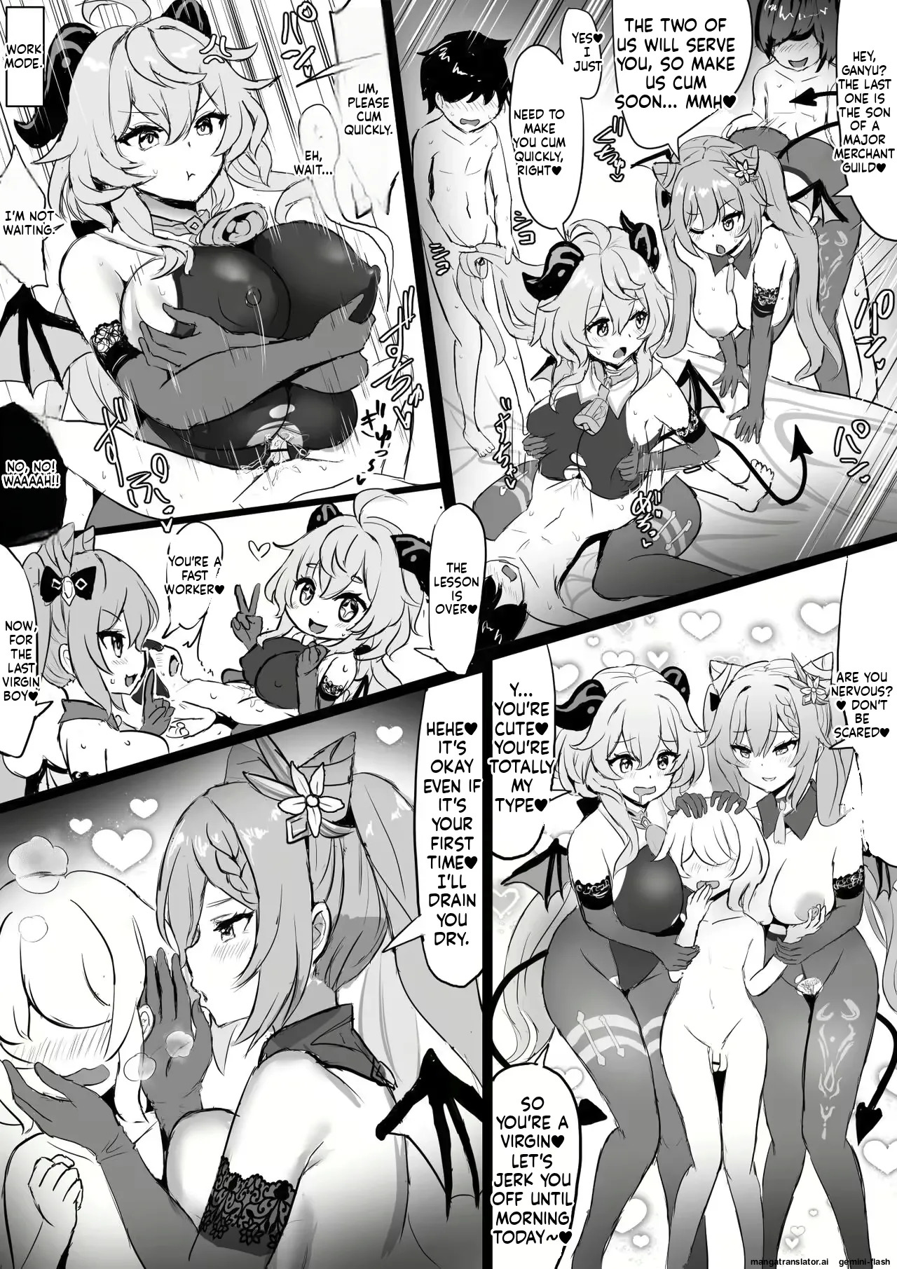 Custom Var - Page 93