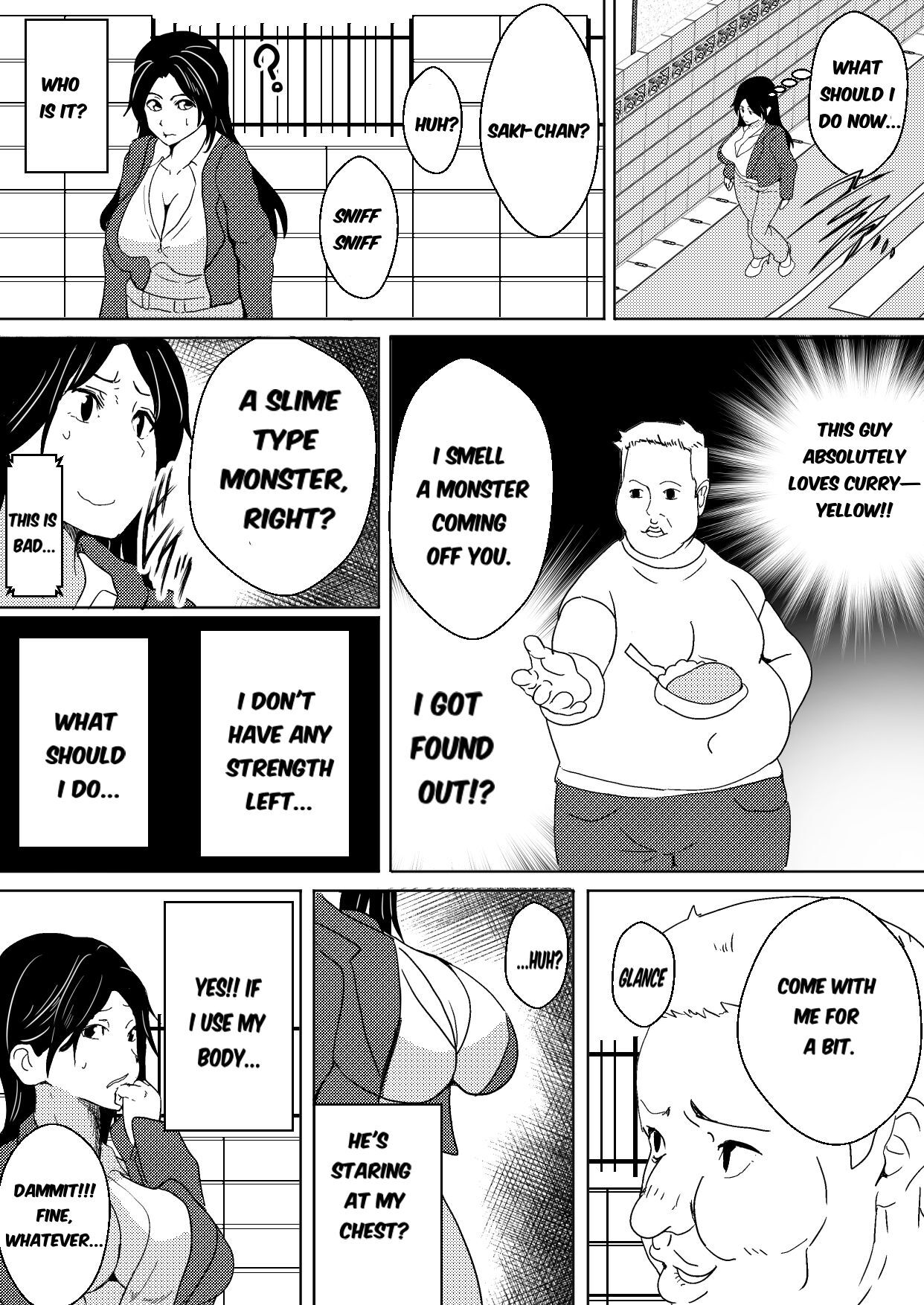 [Icchao Murasakiimoren new] ~Pink Is Parasitized and Taken Over by a Slime Monster~ - Page 13