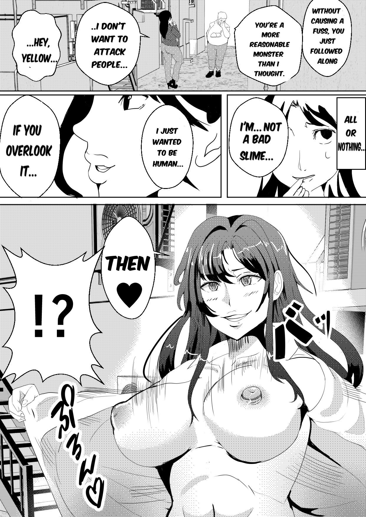 [Icchao Murasakiimoren new] ~Pink Is Parasitized and Taken Over by a Slime Monster~ - Page 15