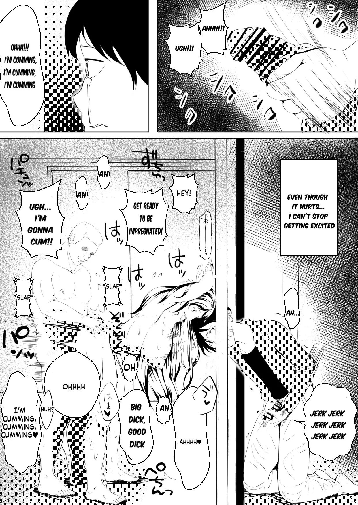 [Icchao Murasakiimoren new] ~Pink Is Parasitized and Taken Over by a Slime Monster~ - Page 27