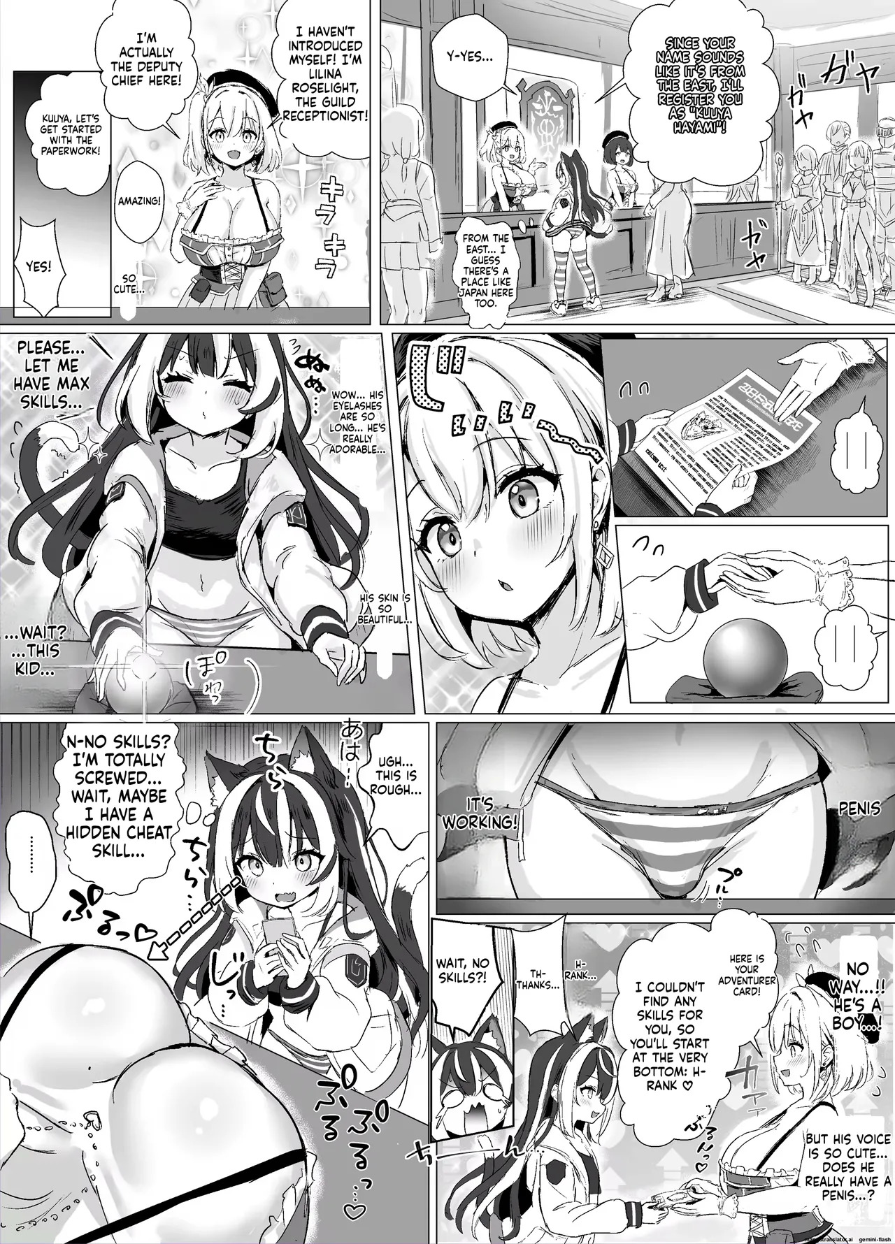 Preview page 4