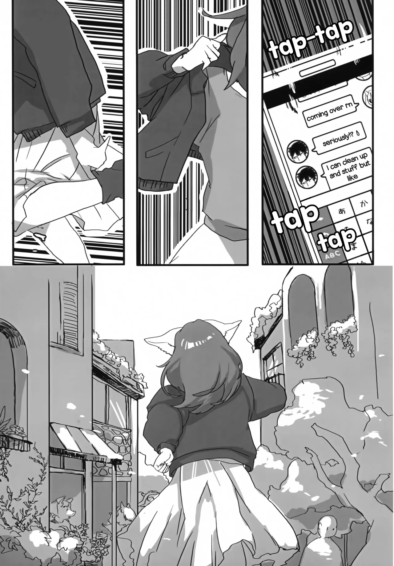 (Kemoket 5) [okett (Teko)] aikami [English] [EHCOVE] - Page 10