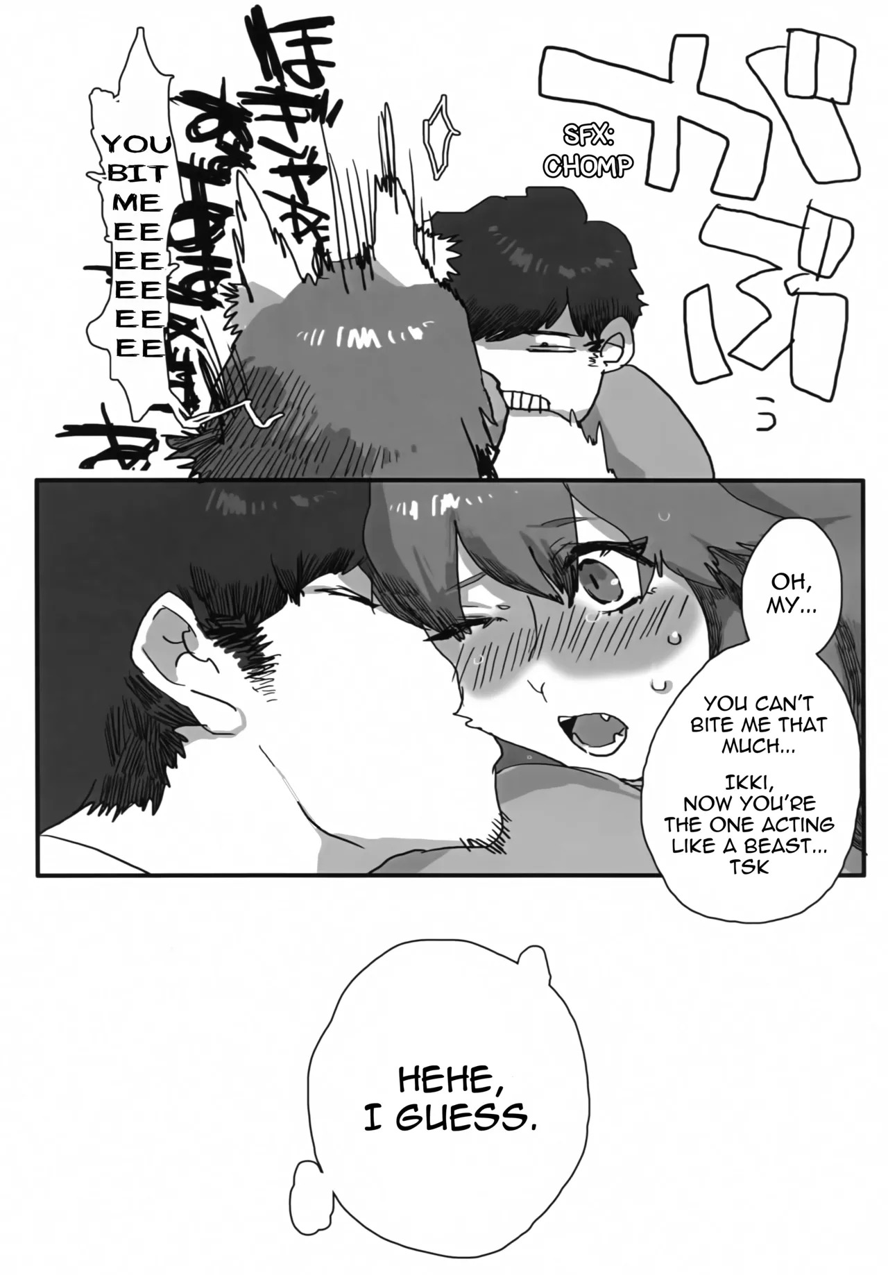 (Kemoket 5) [okett (Teko)] aikami [English] [EHCOVE] - Page 24