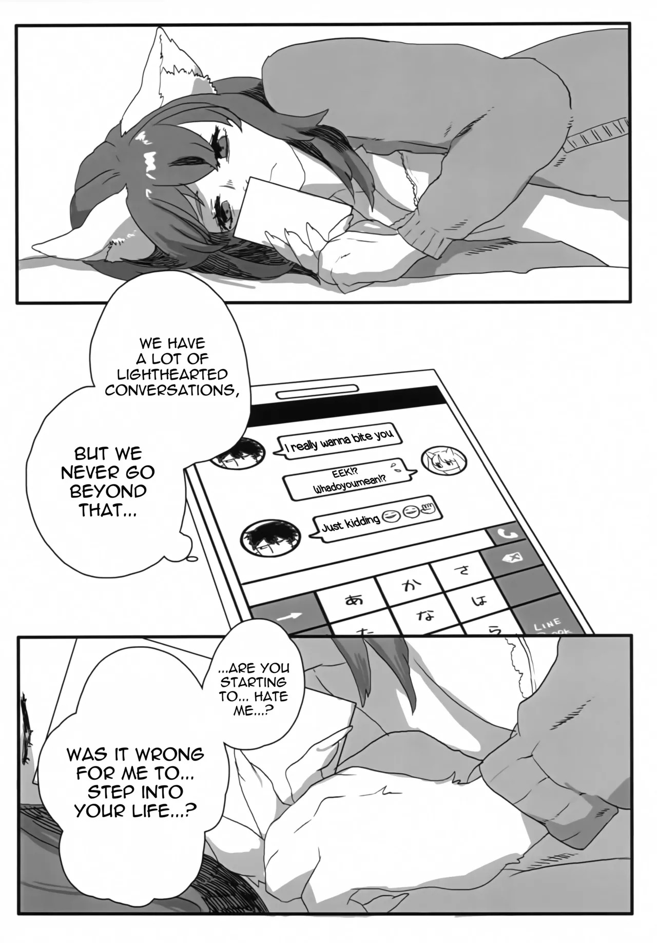 (Kemoket 5) [okett (Teko)] aikami [English] [EHCOVE] - Page 9