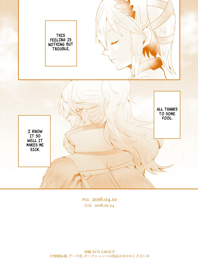 [Pastel (Runo)] Late Blooming Flowers + Xaveid Antholo Manuscript (Tales of Zestiria) [English] [Digital] - Page 9