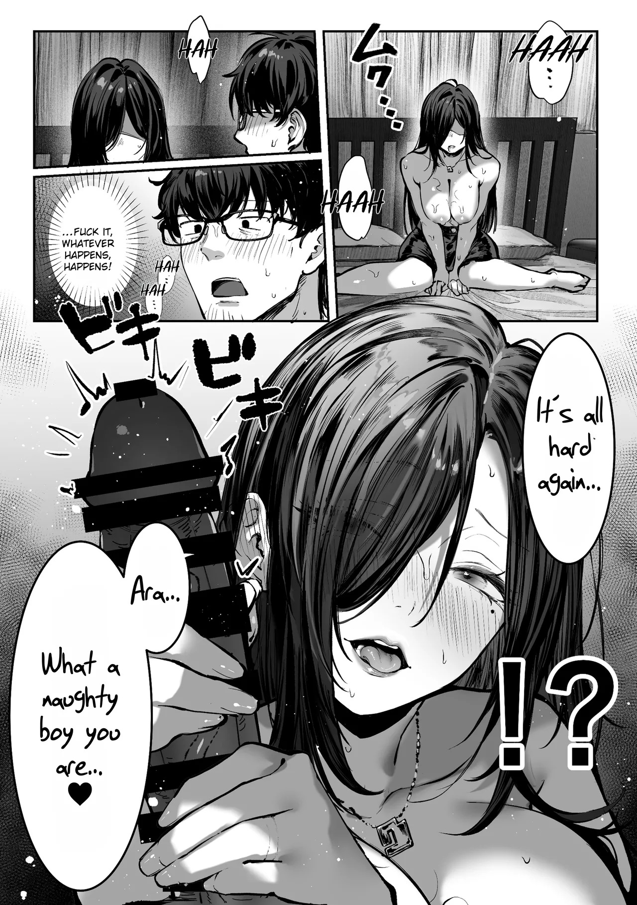 [Pirates Cat] Todoita no wa Hitozuma deshita | The Housewife Who Came to My Door [English] [Rei Scans] - Page 104