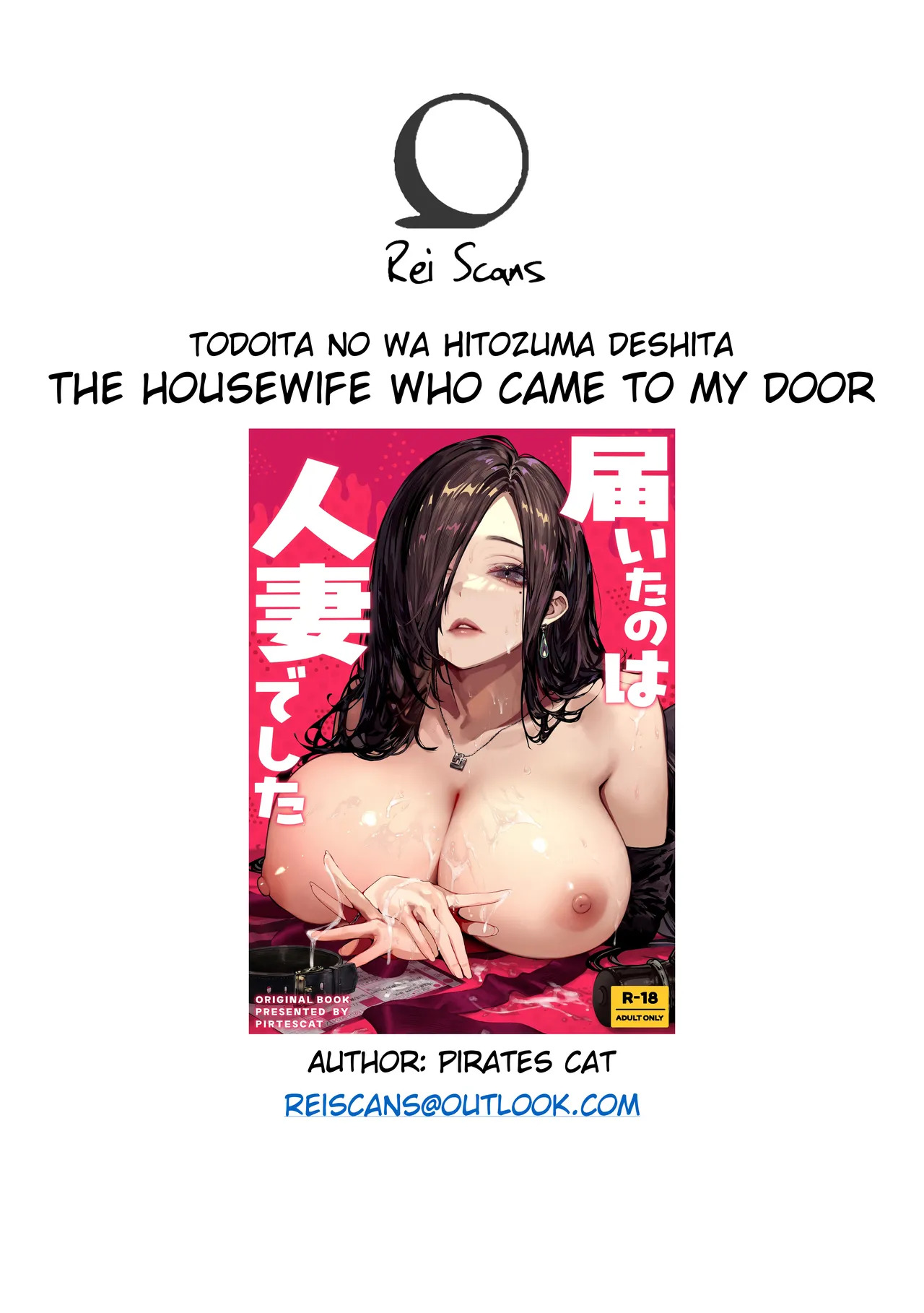[Pirates Cat] Todoita no wa Hitozuma deshita | The Housewife Who Came to My Door [English] [Rei Scans] - Page 120
