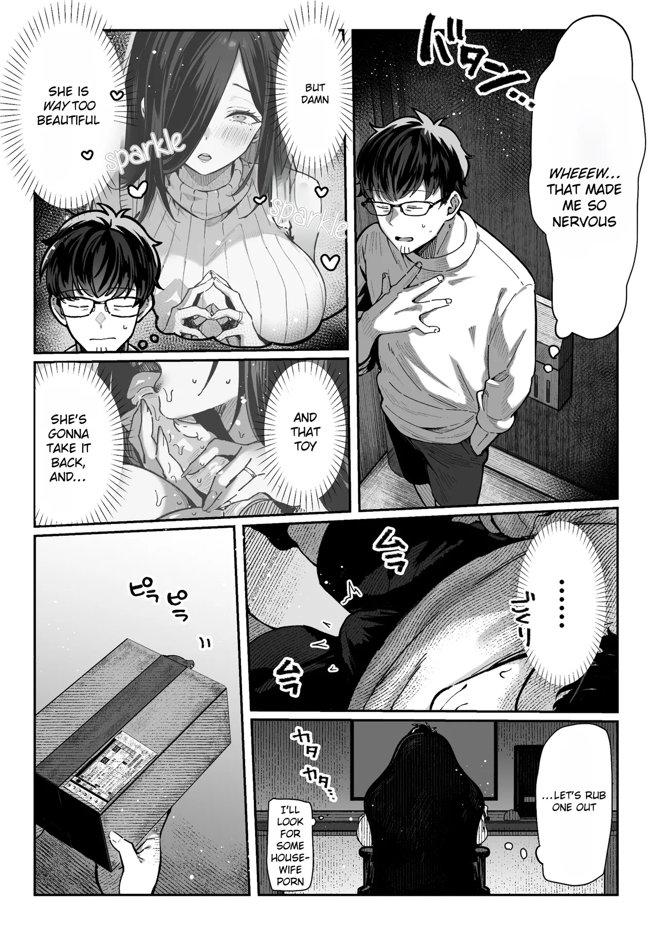 [Pirates Cat] Todoita no wa Hitozuma deshita | The Housewife Who Came to My Door [English] [Rei Scans] - Page 14