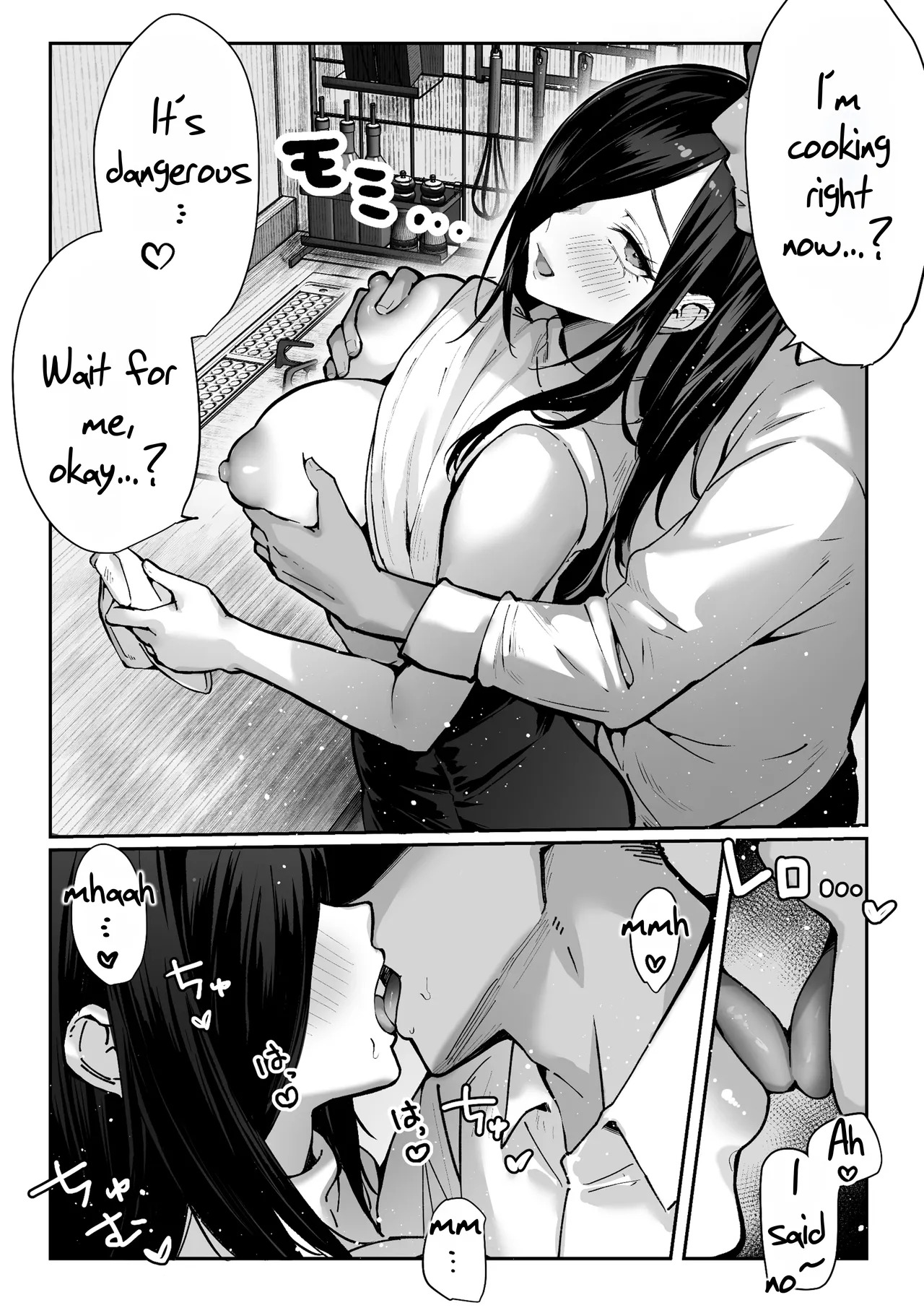 [Pirates Cat] Todoita no wa Hitozuma deshita | The Housewife Who Came to My Door [English] [Rei Scans] - Page 18