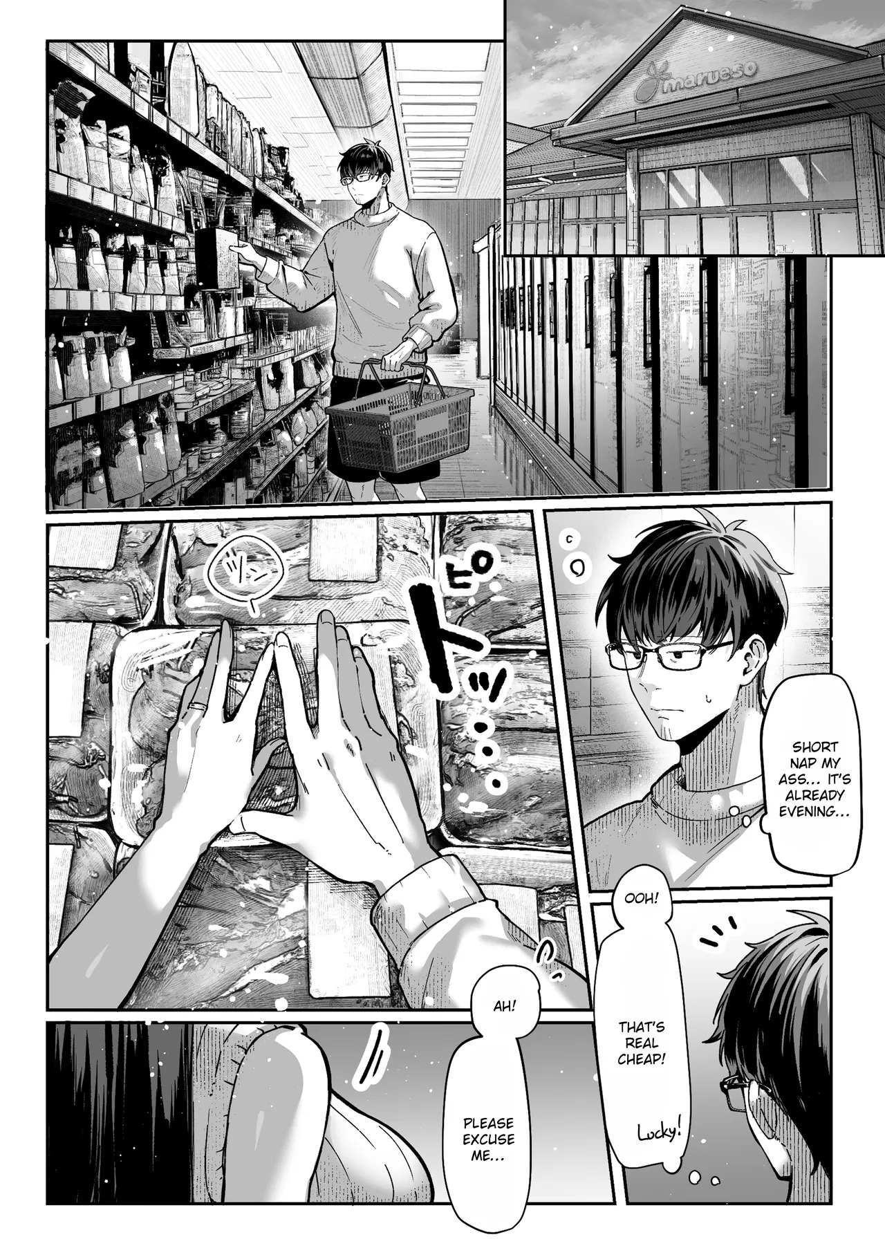 [Pirates Cat] Todoita no wa Hitozuma deshita | The Housewife Who Came to My Door [English] [Rei Scans] - Page 25
