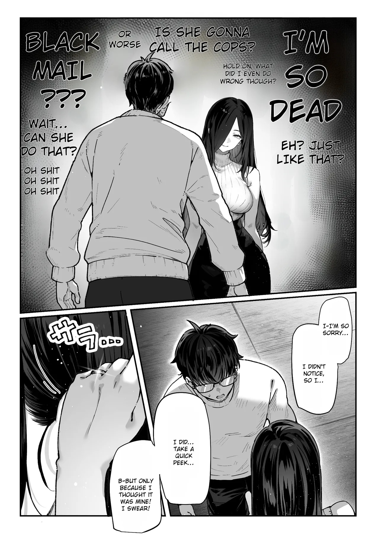 [Pirates Cat] Todoita no wa Hitozuma deshita | The Housewife Who Came to My Door [English] [Rei Scans] - Page 29
