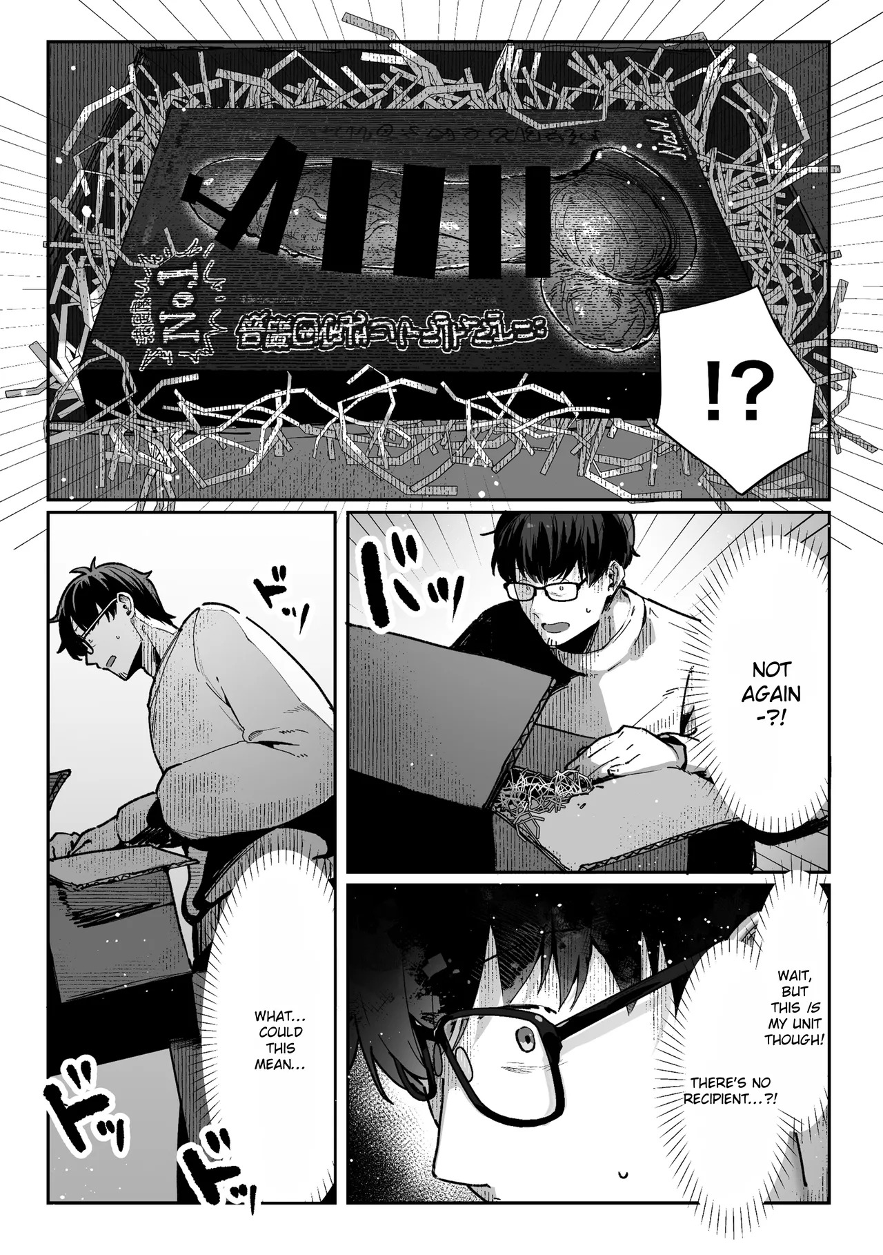 [Pirates Cat] Todoita no wa Hitozuma deshita | The Housewife Who Came to My Door [English] [Rei Scans] - Page 35