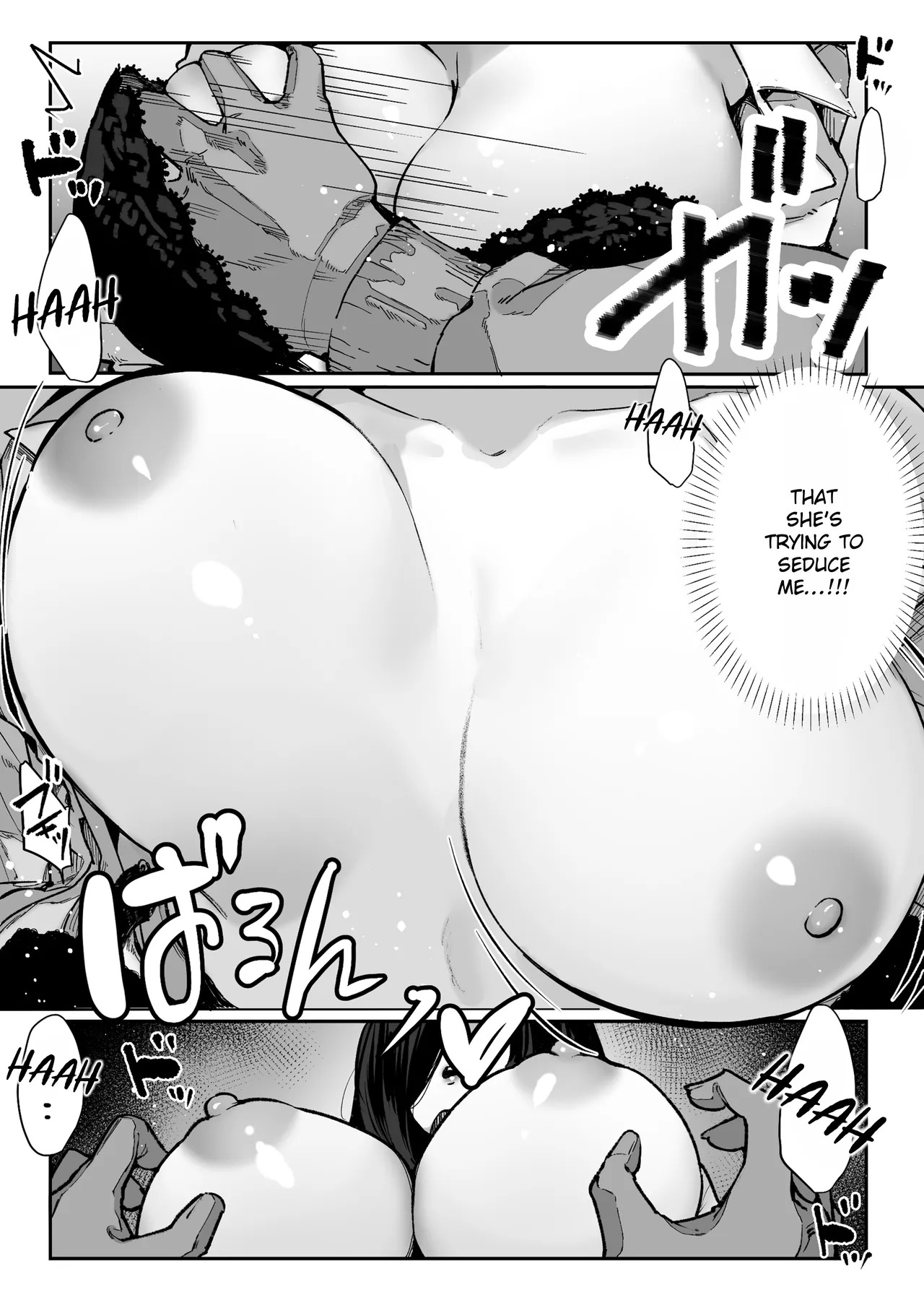 [Pirates Cat] Todoita no wa Hitozuma deshita | The Housewife Who Came to My Door [English] [Rei Scans] - Page 42
