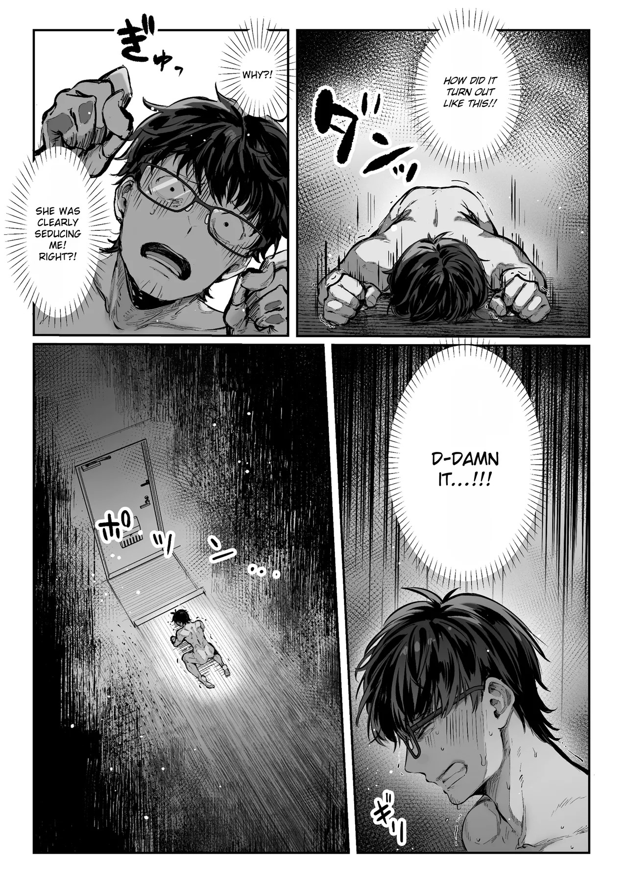[Pirates Cat] Todoita no wa Hitozuma deshita | The Housewife Who Came to My Door [English] [Rei Scans] - Page 63