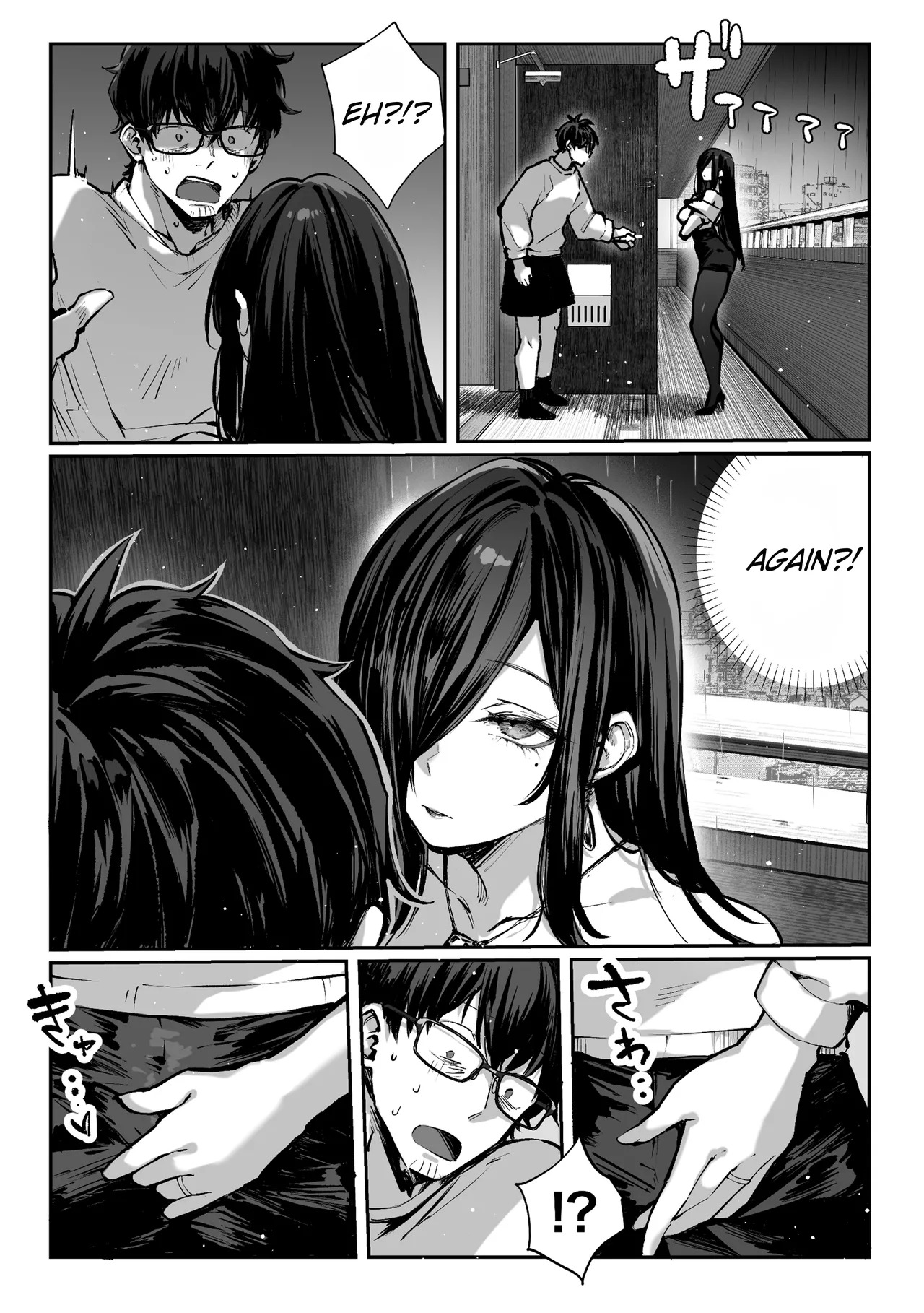 [Pirates Cat] Todoita no wa Hitozuma deshita | The Housewife Who Came to My Door [English] [Rei Scans] - Page 67