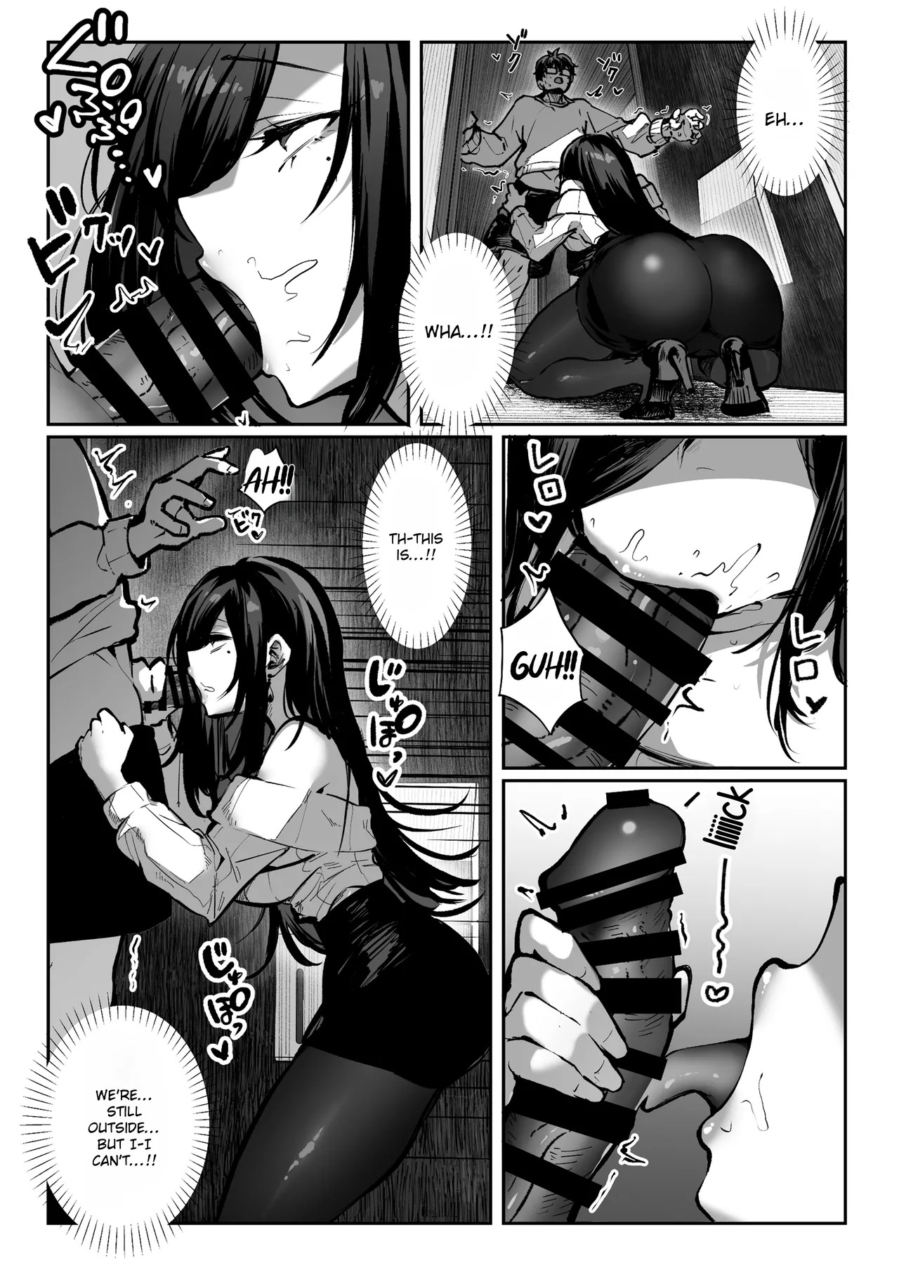 [Pirates Cat] Todoita no wa Hitozuma deshita | The Housewife Who Came to My Door [English] [Rei Scans] - Page 70