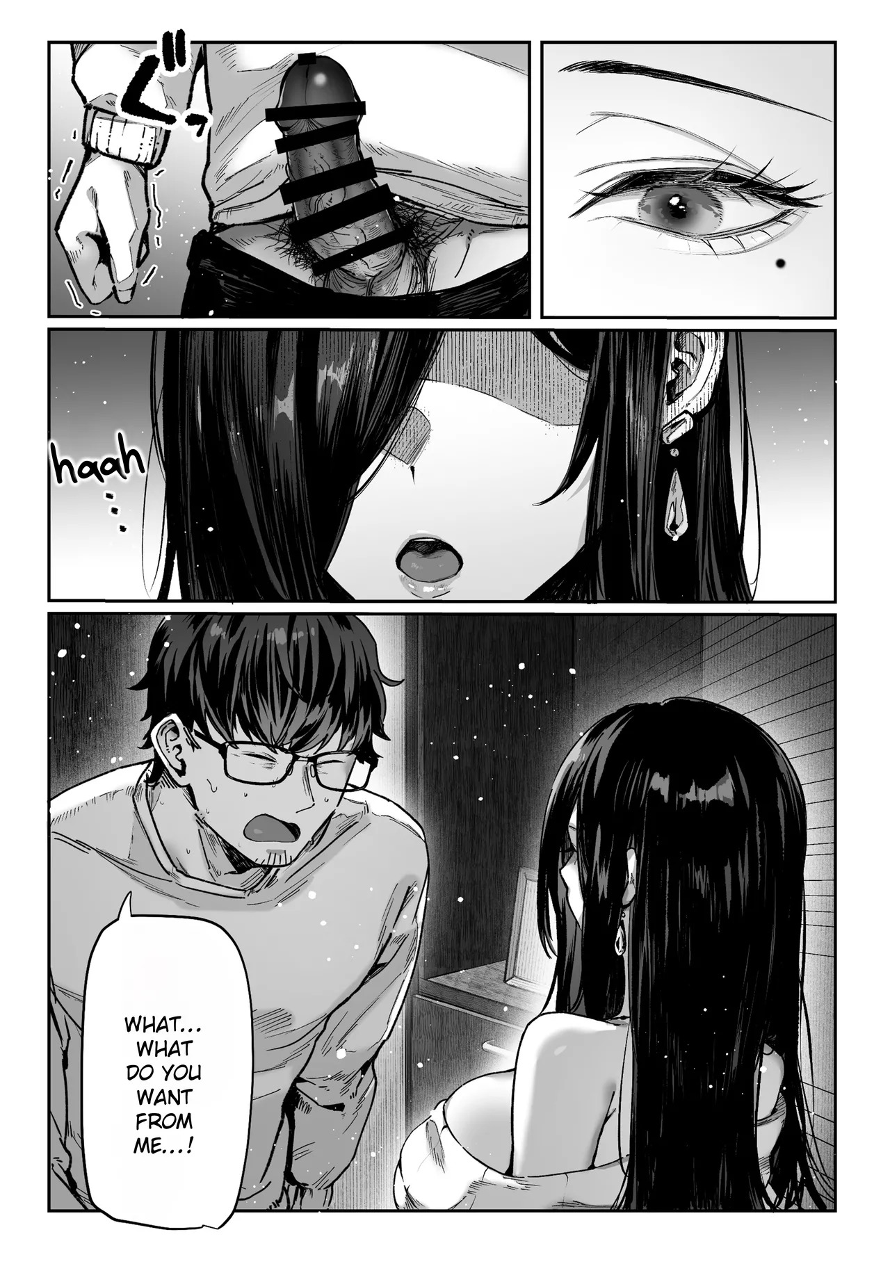 [Pirates Cat] Todoita no wa Hitozuma deshita | The Housewife Who Came to My Door [English] [Rei Scans] - Page 74