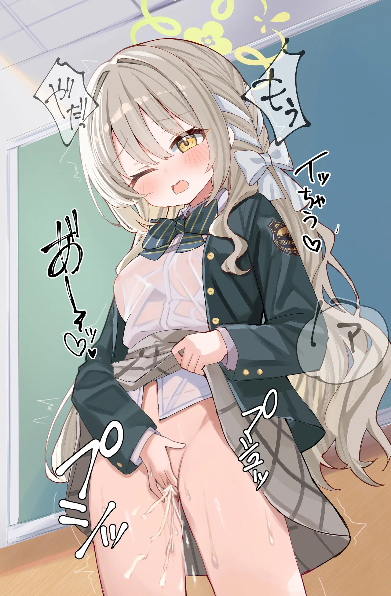 [だるた] ミヨ密輸オ〇ニー続き (ブルーアーカイブ) - Page 11