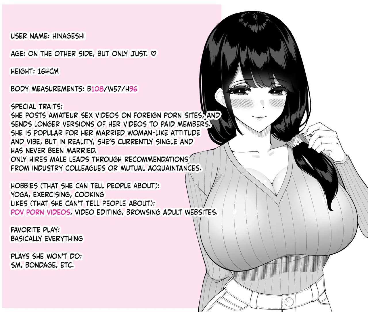 [Sakidesu] Hitodzuma-Kei Hamedori TōKōSha [Hinageshi]-San to…♡ | Recording a POV Amateur Sex Video With a Married Woman... [Hinageshi]...♡ [English] [Kinsei Translations] - Page 13