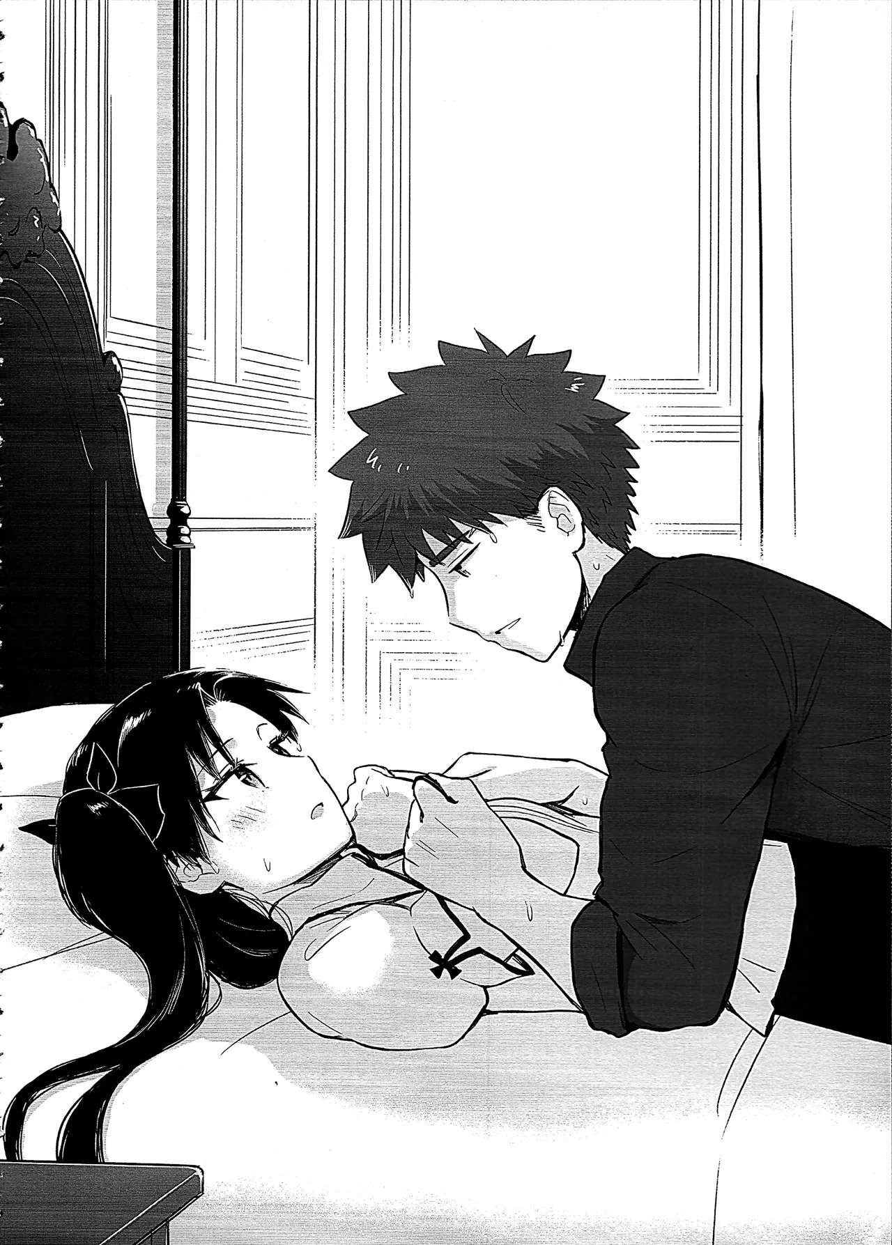 (C107) Return A Recollection 2 (Fate/stay night) - Page 45