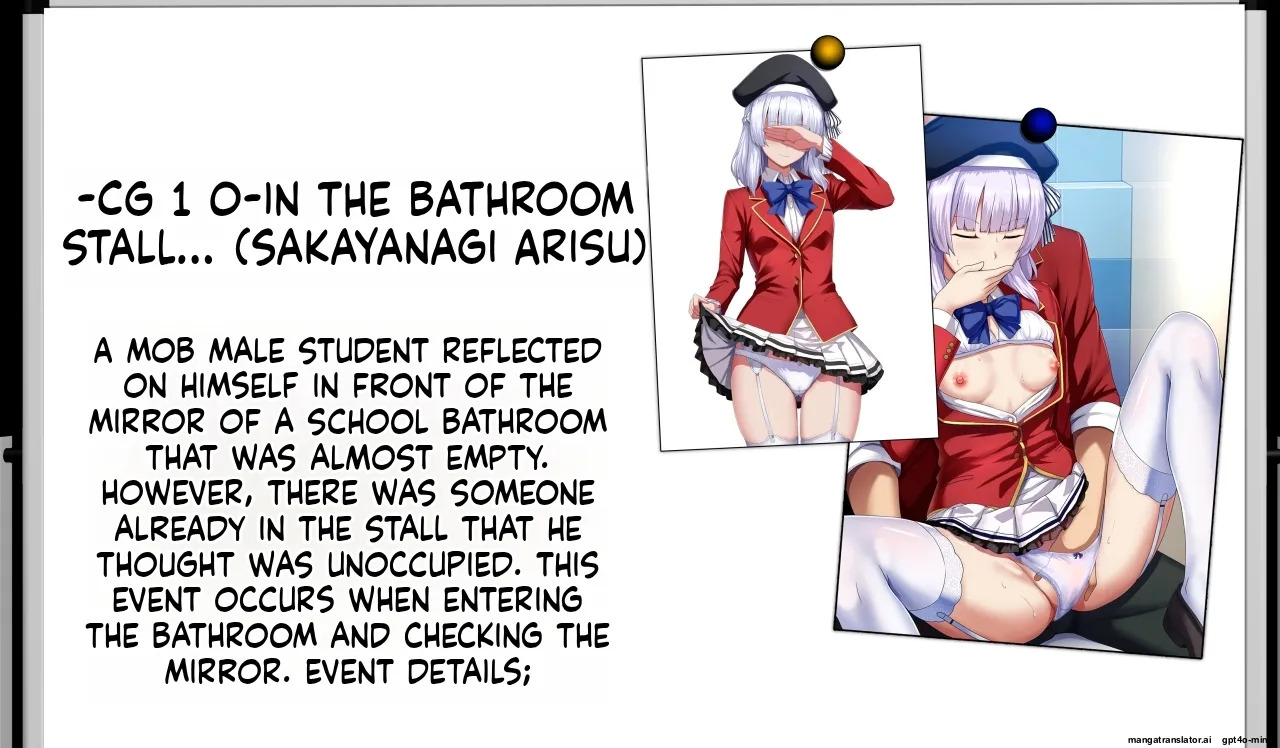 [Mousou Caution (Daiaru)] Motto Hageshiku, Skirt No Nakawo Sukihoudai Ijirareteru CG, AI MTL ENG - Page 109