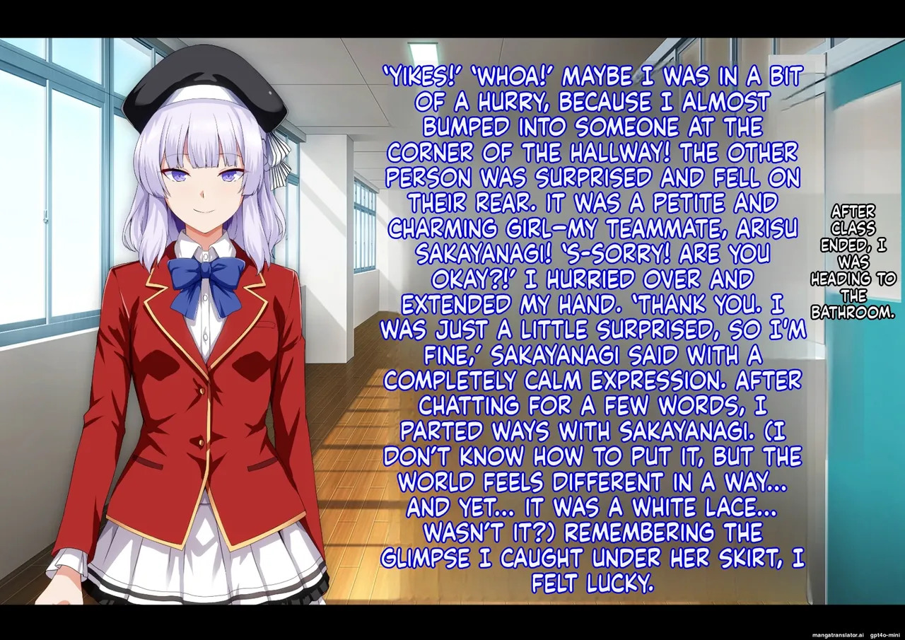 [Mousou Caution (Daiaru)] Motto Hageshiku, Skirt No Nakawo Sukihoudai Ijirareteru CG, AI MTL ENG - Page 110