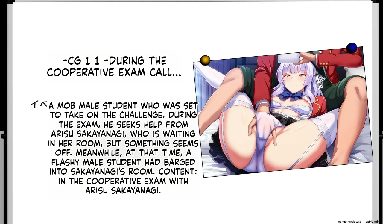[Mousou Caution (Daiaru)] Motto Hageshiku, Skirt No Nakawo Sukihoudai Ijirareteru CG, AI MTL ENG - Page 119