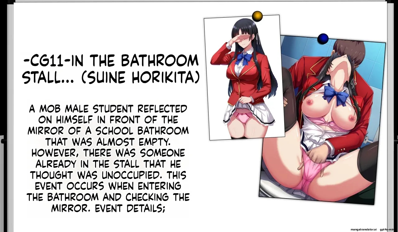 [Mousou Caution (Daiaru)] Motto Hageshiku, Skirt No Nakawo Sukihoudai Ijirareteru CG, AI MTL ENG - Page 15