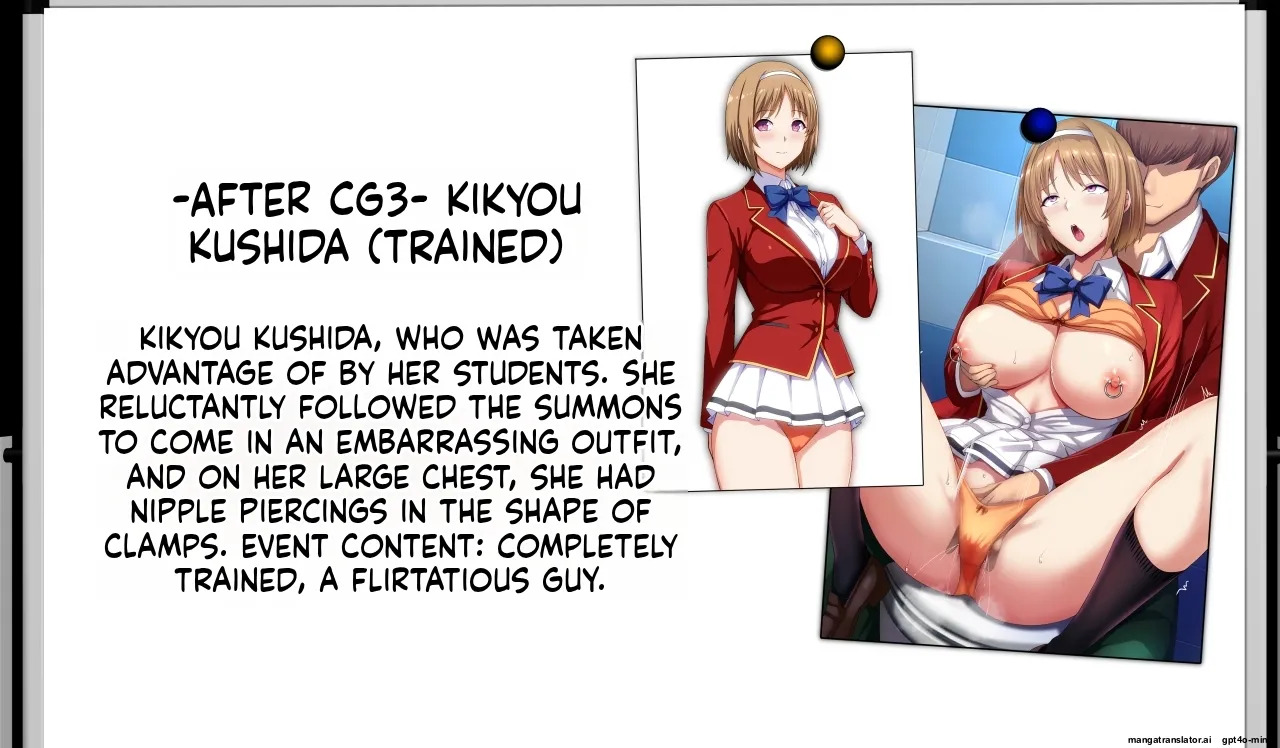 [Mousou Caution (Daiaru)] Motto Hageshiku, Skirt No Nakawo Sukihoudai Ijirareteru CG, AI MTL ENG - Page 220