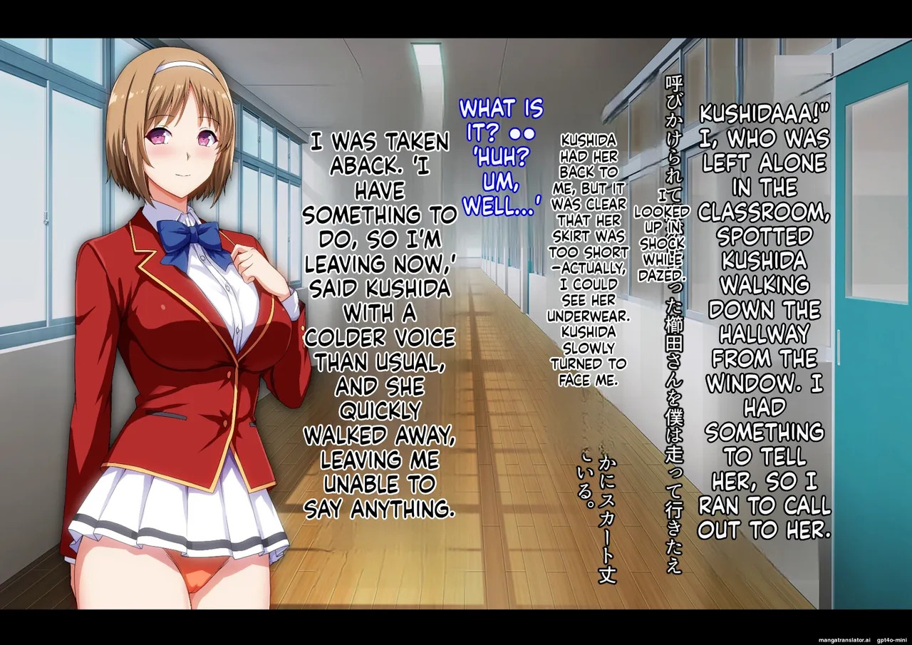 [Mousou Caution (Daiaru)] Motto Hageshiku, Skirt No Nakawo Sukihoudai Ijirareteru CG, AI MTL ENG - Page 221