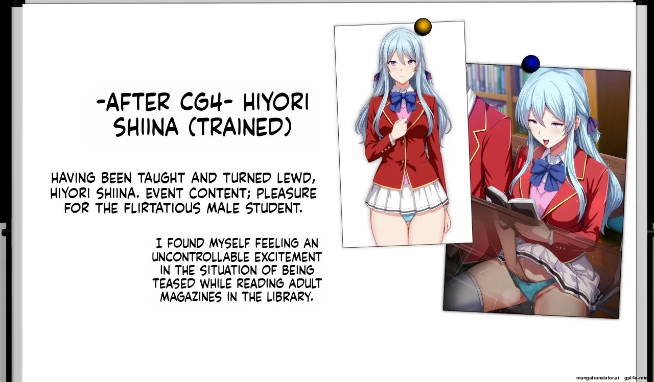 [Mousou Caution (Daiaru)] Motto Hageshiku, Skirt No Nakawo Sukihoudai Ijirareteru CG, AI MTL ENG - Page 228