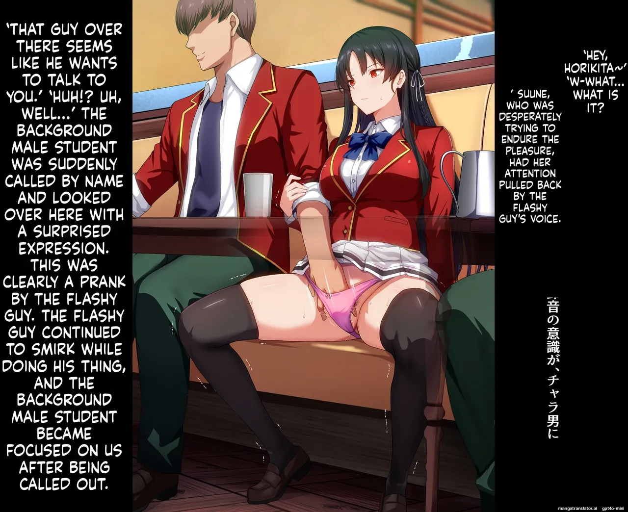 [Mousou Caution (Daiaru)] Motto Hageshiku, Skirt No Nakawo Sukihoudai Ijirareteru CG, AI MTL ENG - Page 31