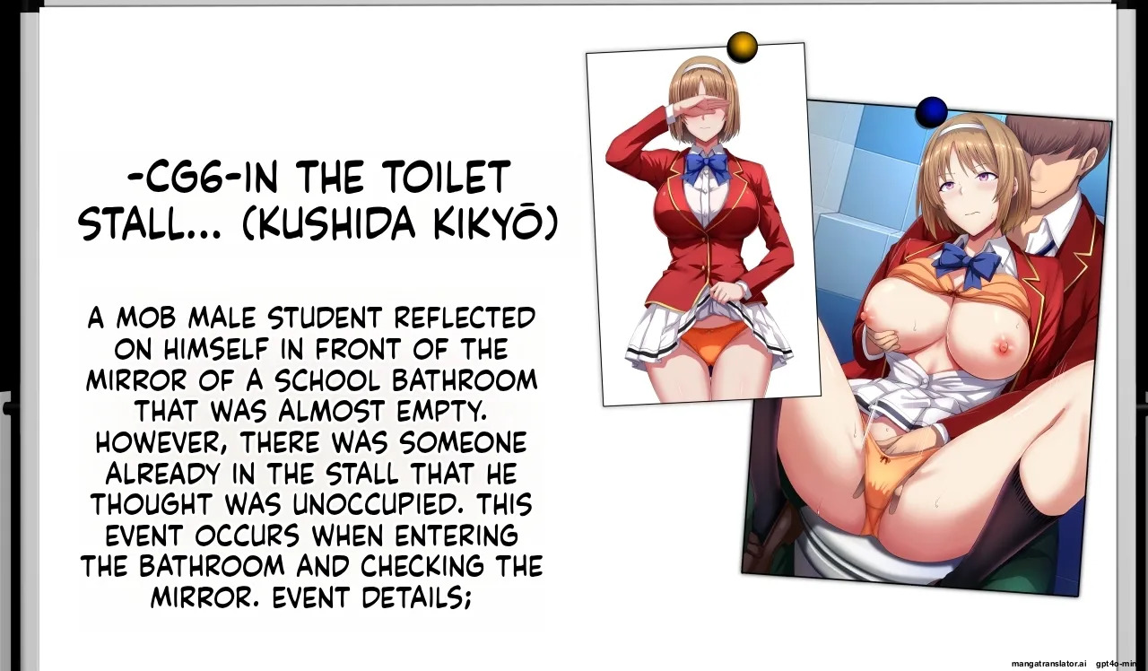 [Mousou Caution (Daiaru)] Motto Hageshiku, Skirt No Nakawo Sukihoudai Ijirareteru CG, AI MTL ENG - Page 73