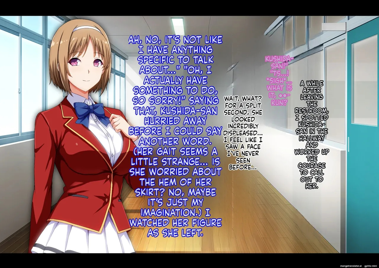 [Mousou Caution (Daiaru)] Motto Hageshiku, Skirt No Nakawo Sukihoudai Ijirareteru CG, AI MTL ENG - Page 82