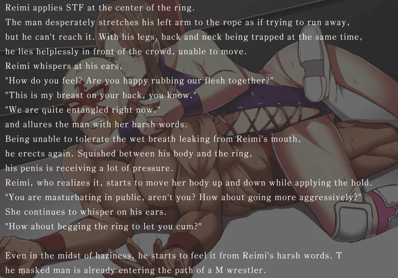 [TOKYO MIXED] Ballbuster Reimi - Page 13