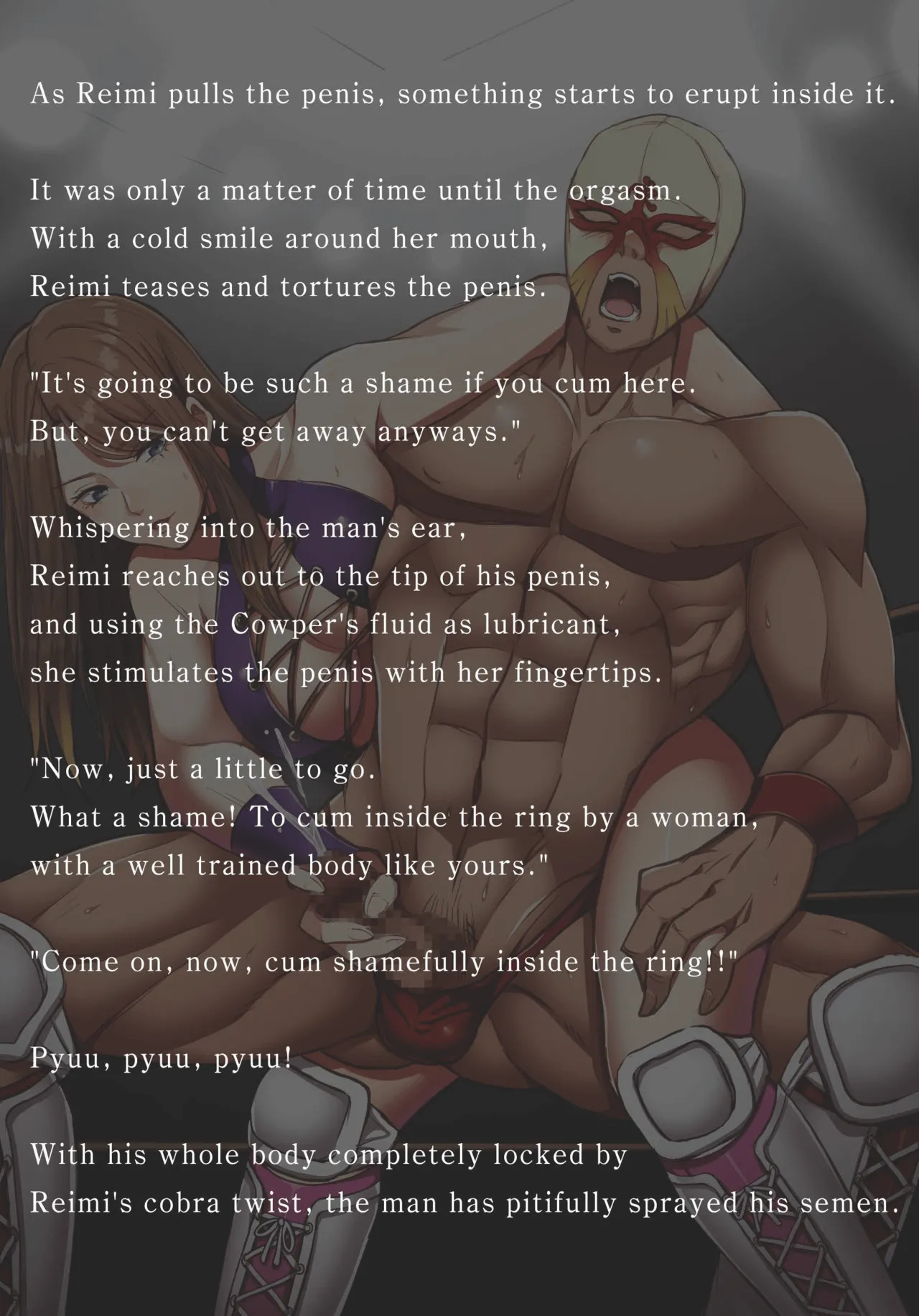[TOKYO MIXED] Ballbuster Reimi - Page 29