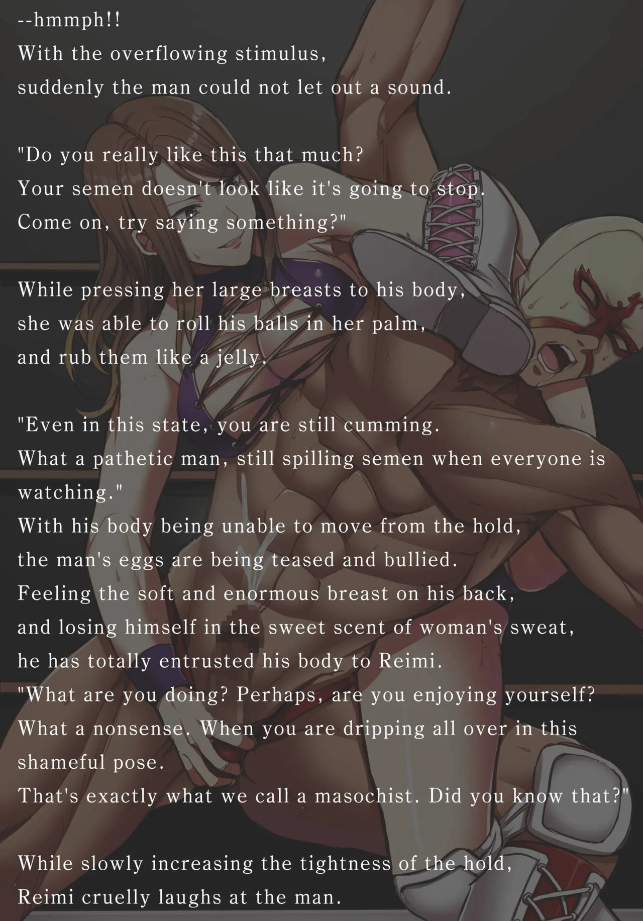 [TOKYO MIXED] Ballbuster Reimi - Page 33