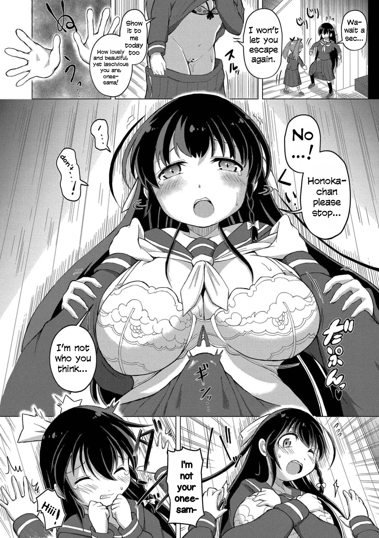 [Amashoku] A Story About Me, the Wallflower Yuri-nerd Getting Spirited Away Into the Penetrative Role in a Futanari Yuri Doujin | Kabeshitenha Yurichuu no Watashi Futanari Yuri Doushi no Saoyaku ni Tensei shita ken (Saishuu Futanari Senyou Sharyou - This car is for "futanari" only.) [English] [Tabunne Scans] [Digital] - Page 12