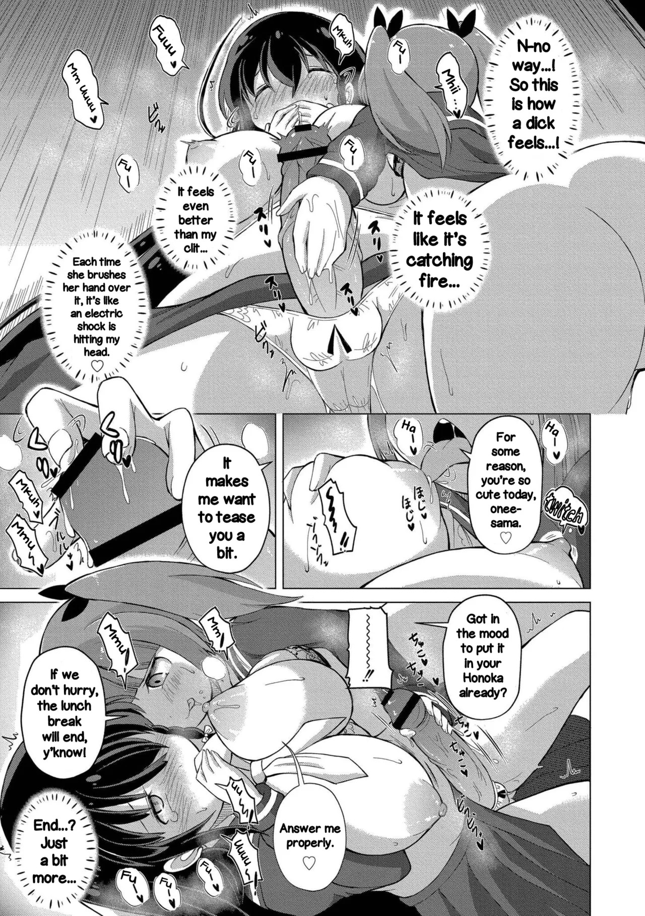 [Amashoku] A Story About Me, the Wallflower Yuri-nerd Getting Spirited Away Into the Penetrative Role in a Futanari Yuri Doujin | Kabeshitenha Yurichuu no Watashi Futanari Yuri Doushi no Saoyaku ni Tensei shita ken (Saishuu Futanari Senyou Sharyou - This car is for "futanari" only.) [English] [Tabunne Scans] [Digital] - Page 15