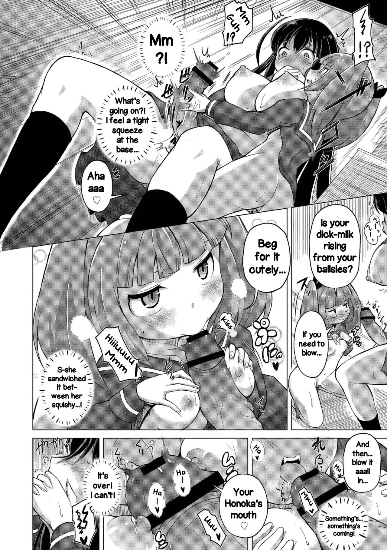 [Amashoku] A Story About Me, the Wallflower Yuri-nerd Getting Spirited Away Into the Penetrative Role in a Futanari Yuri Doujin | Kabeshitenha Yurichuu no Watashi Futanari Yuri Doushi no Saoyaku ni Tensei shita ken (Saishuu Futanari Senyou Sharyou - This car is for "futanari" only.) [English] [Tabunne Scans] [Digital] - Page 16