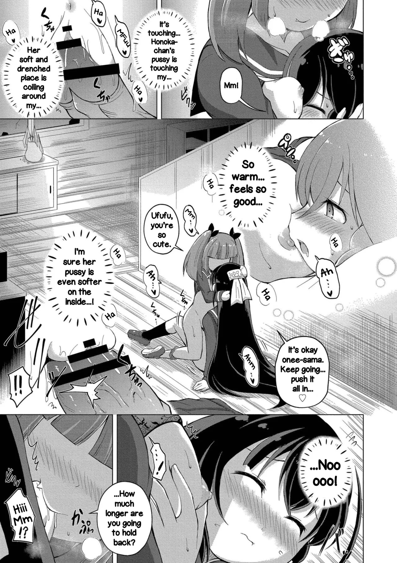[Amashoku] A Story About Me, the Wallflower Yuri-nerd Getting Spirited Away Into the Penetrative Role in a Futanari Yuri Doujin | Kabeshitenha Yurichuu no Watashi Futanari Yuri Doushi no Saoyaku ni Tensei shita ken (Saishuu Futanari Senyou Sharyou - This car is for "futanari" only.) [English] [Tabunne Scans] [Digital] - Page 19