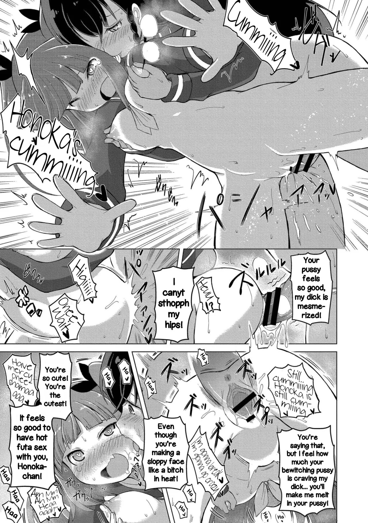 [Amashoku] A Story About Me, the Wallflower Yuri-nerd Getting Spirited Away Into the Penetrative Role in a Futanari Yuri Doujin | Kabeshitenha Yurichuu no Watashi Futanari Yuri Doushi no Saoyaku ni Tensei shita ken (Saishuu Futanari Senyou Sharyou - This car is for "futanari" only.) [English] [Tabunne Scans] [Digital] - Page 25