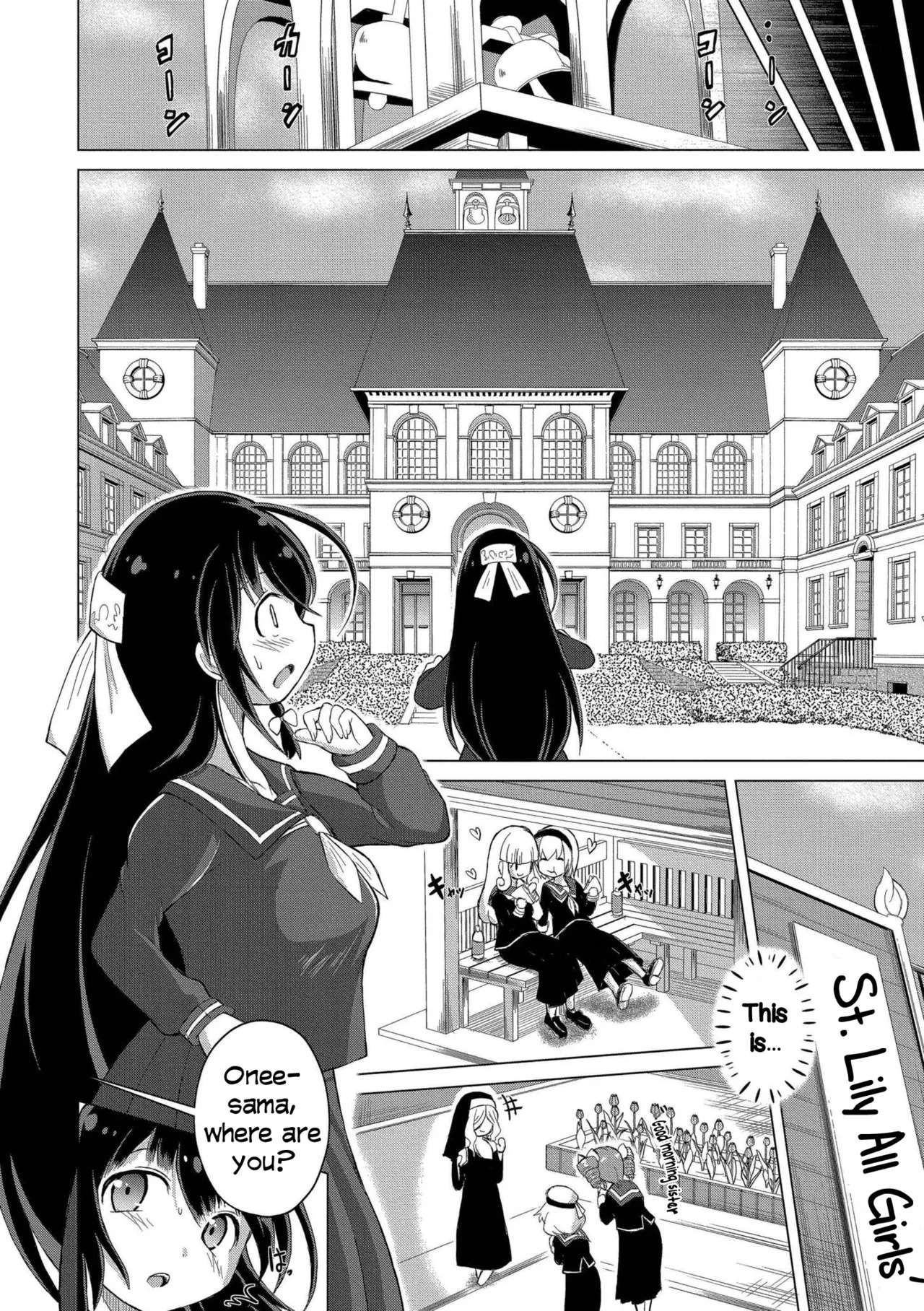 [Amashoku] A Story About Me, the Wallflower Yuri-nerd Getting Spirited Away Into the Penetrative Role in a Futanari Yuri Doujin | Kabeshitenha Yurichuu no Watashi Futanari Yuri Doushi no Saoyaku ni Tensei shita ken (Saishuu Futanari Senyou Sharyou - This car is for "futanari" only.) [English] [Tabunne Scans] [Digital] - Page 4